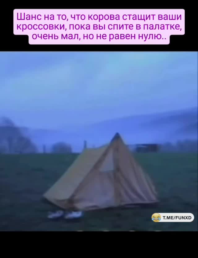 😁