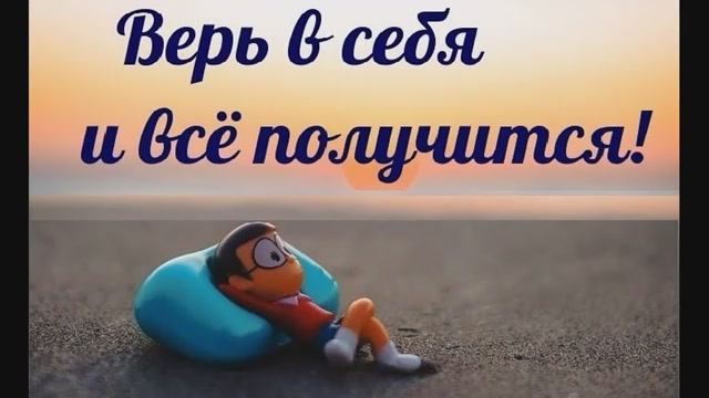 МАСЯ казак