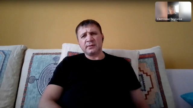 Перестань понимать слова