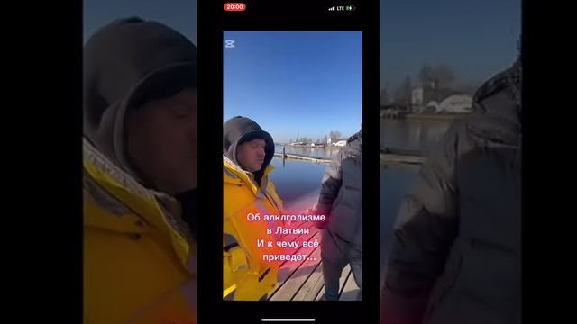 А как там у соседей?