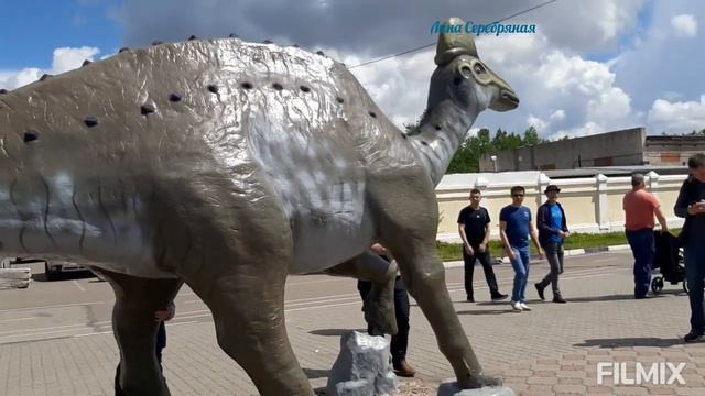 НОВЫЙ АРТ-ОБЪЕКТ в Благовещенске. 30.05.2021г.