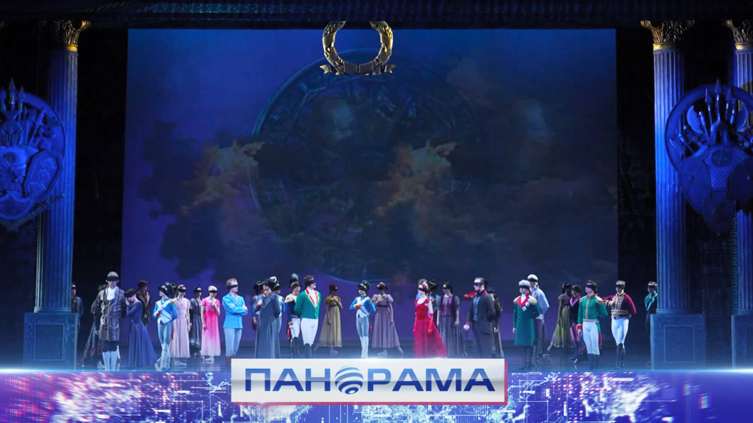 🎭 Донбасс Опера: старт Всероссийского тура в Казани