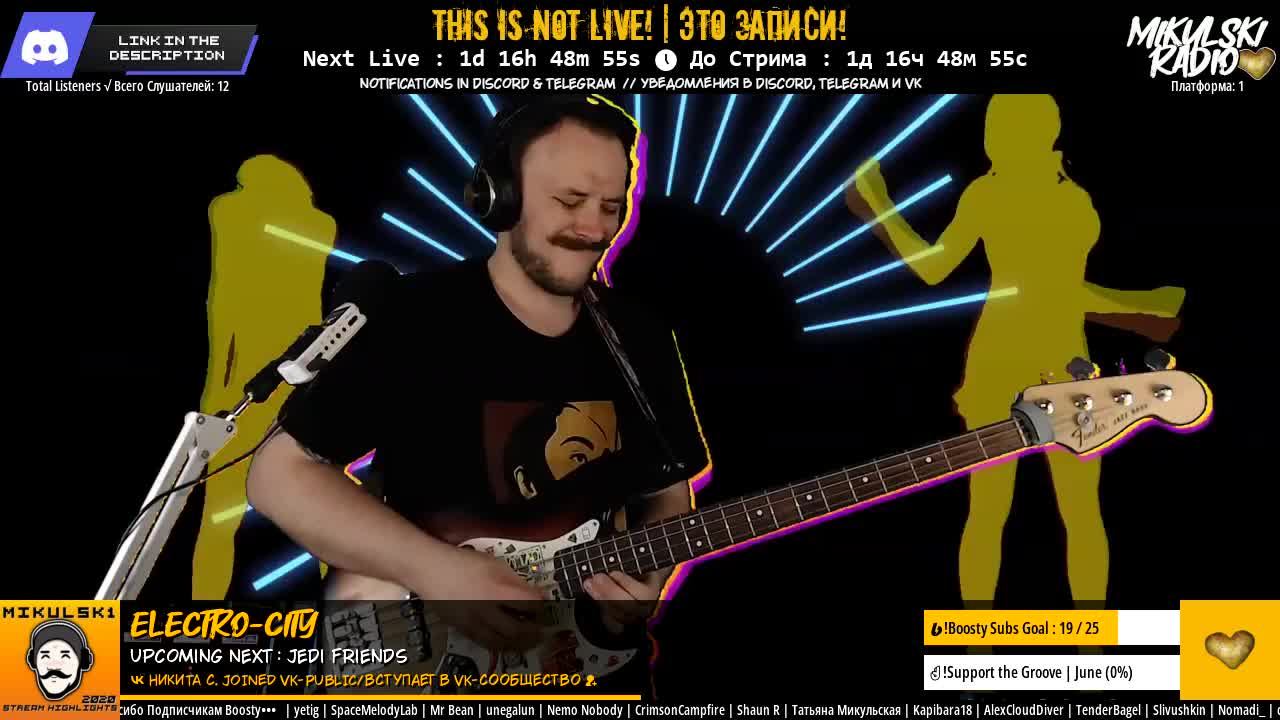 Mikulski_24/7 ( ಠ┏ل͜┓ಠ )