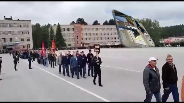 С ДНЕМ УЧИЛИЩА!