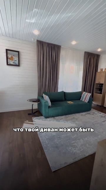 НЕ ПЕРЕВОЗИ СТАРУЮ МЕБЕЛЬ В НОВЫЙ ДОМ!И вот почему.. #загородныйдом #стройка #каркасныйдом