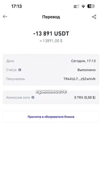 Как обманывают в Дубае?