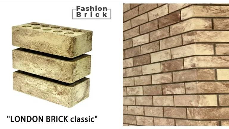 Фасадный кирпич ЛОНДОН БРИК Fashion Brick #фасадныйкирпич #кирпичлондонбрик #кирпичfashionbrick