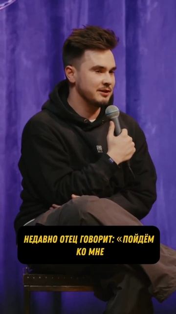 Хобби пчеловодство
