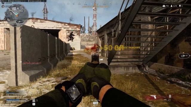 Call of Duty Modern Warfare 2019: Warzone: ликвидация | Снято с помощью GeForce