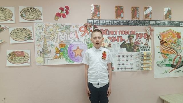 Старостин Данил. Бакчарский район, с. Бакчар