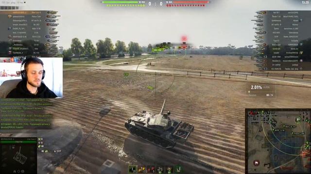 CHAR FUTUR 4 - ПЕРШЕ ВРАЖЕННЯ /ГАЙД /World of Tanks/