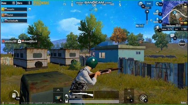Приглашение в топовый Сквад PUBG mobile
