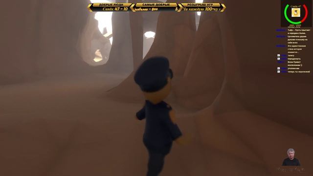 🏃♀️Human: Fall Flat🕺Нам срочно нужны кости👮♂️