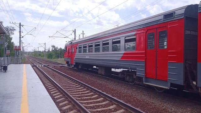 Электричка на остановке Акварель. Волгоград