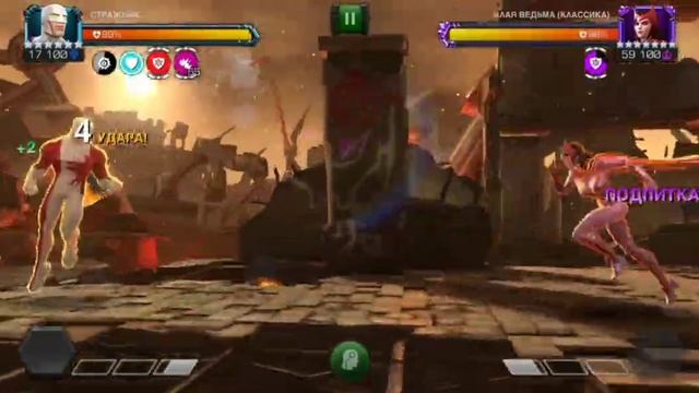 Marvel contest of champions Прохождение BrutalDLX 🔥