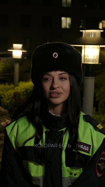 Сила слова 🚨🚓