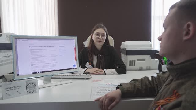 Участники СВО вне очереди получат консультации в любом МФЦ Оренбургской области