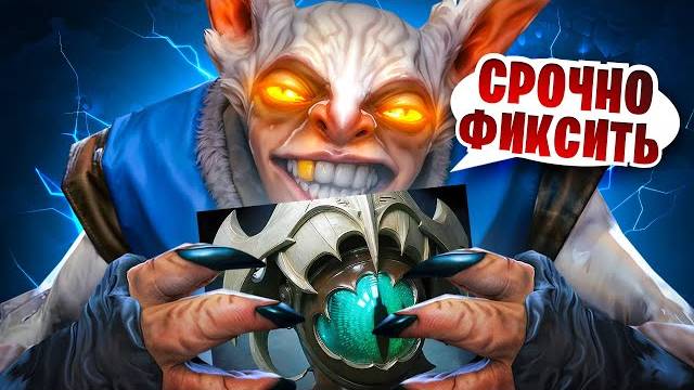DegyIIIka Meepo +13k игр Meepoтрония "Смотри-ка, 36к игр!"