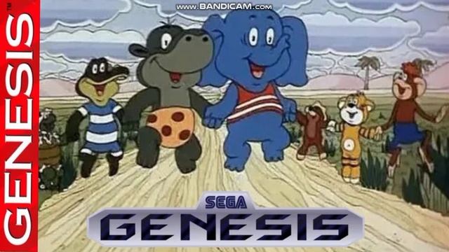 по дороге с облаками 16 bit remix