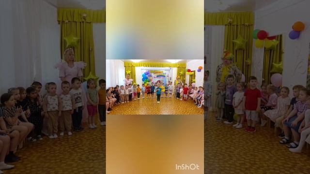 InShot_20250602_145000247.mp4
