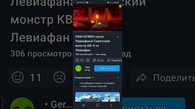 1000086711.mp4