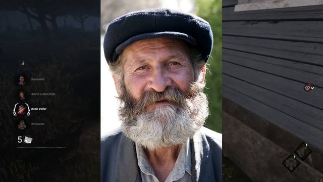 НЕНАВИСТЬ ДБД