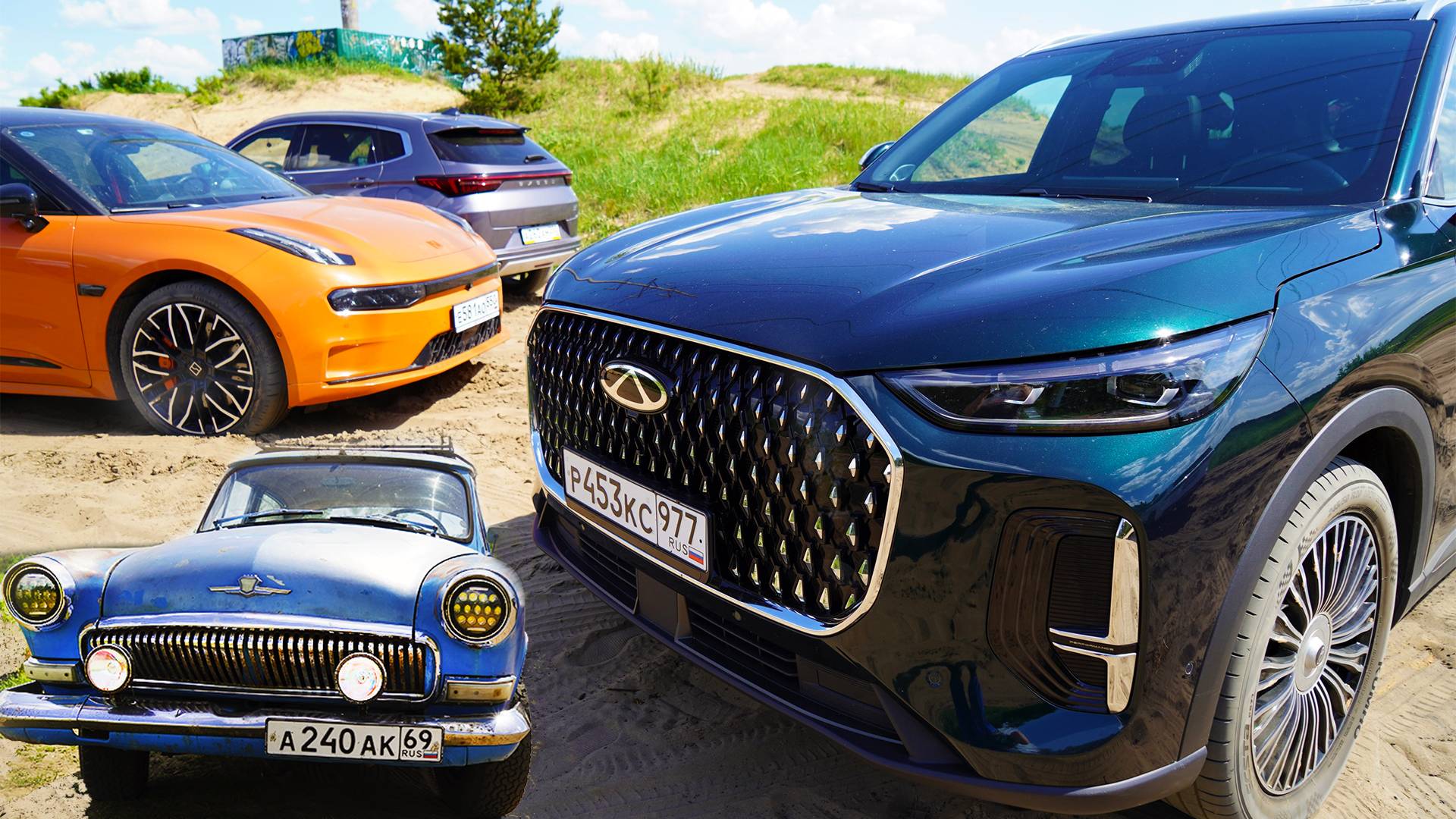 ВСЯ ПРАВДА О КИТАЕ! Массовый отзыв владельцев. Zeekr, Chery, ГАЗ 21, Haval, Tank, Geely, JAC, Exeed