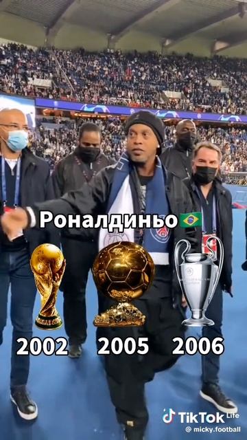 ппрлпи