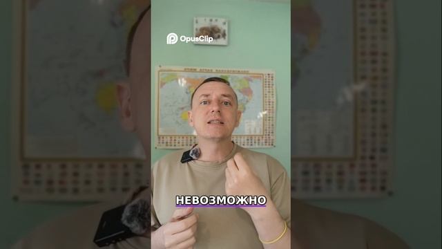 Почему школа делает из детей неудачников? #топкатегории #земляэтомы #взрослаяпедагогика