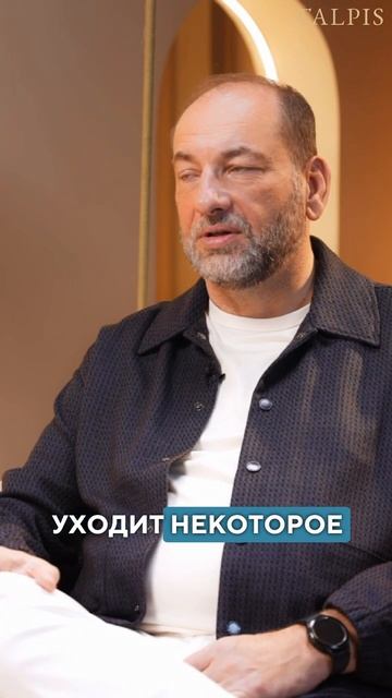 Изменения в жизни