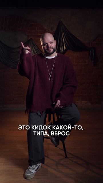 неэкспертный контент от Антона