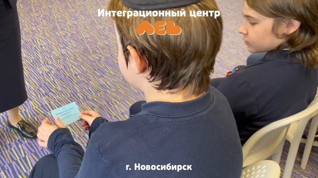 Уроки добра для школьников