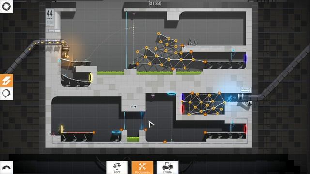 Bridge Constructor: Portal №16 - Две машины за раз