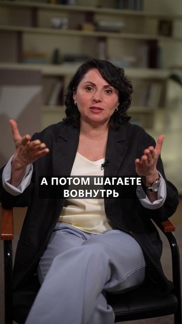 Как достигнуть ЦЕЛЬ легко?! #психология #эзотерика #цели