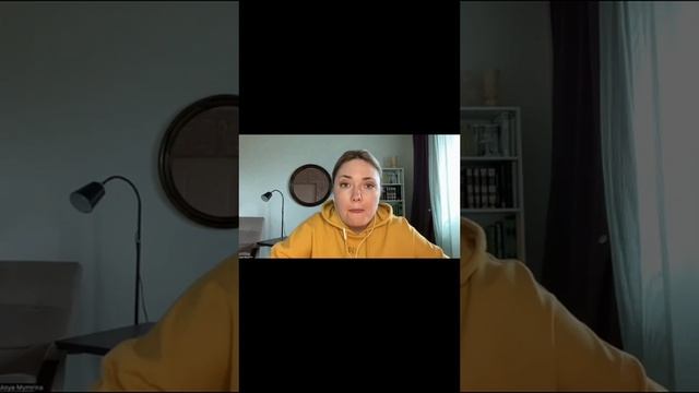 13. Как справиться с тревожностью