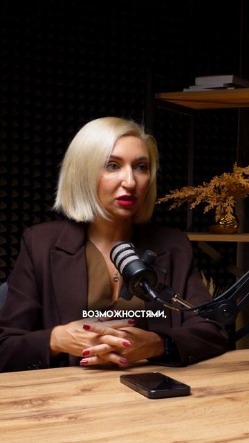 Вас могут обвинить в мошенничестве❗️