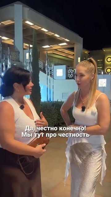 Минусы и плюсы Египта?!