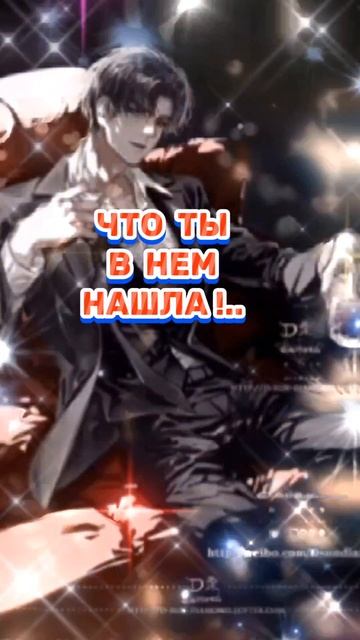 СМЕХ ДА И ТОЛЬКО!) 2025
