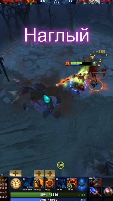#zadotan #dota #dota2 #дота #дота2