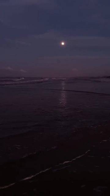 вечер