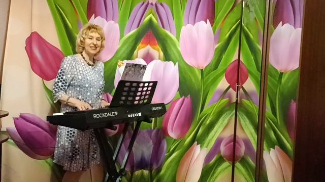 Авторская песня "Дарите мне тюльпаны"
