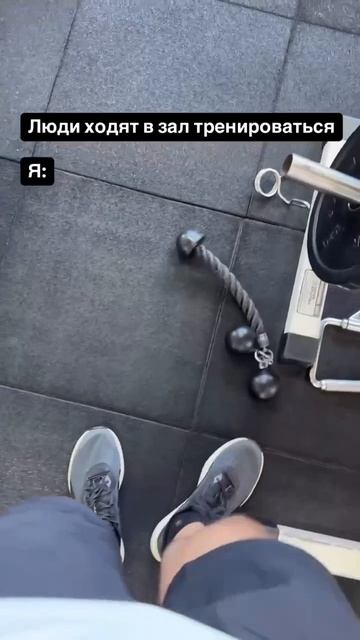 Тут без слов всё понятно 🤣