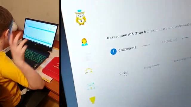 Международная онлайн олимпиада UAMAP 2022 по ментальной арифметике