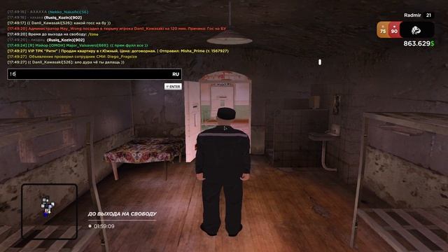 а