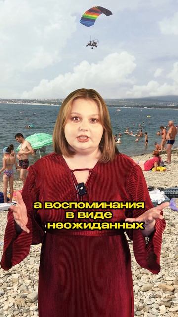 Скорей бы отпуск😁