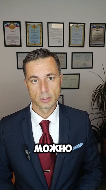Можно ли восстановить срок исковой давности?