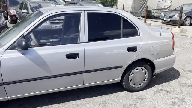 акцент автомат