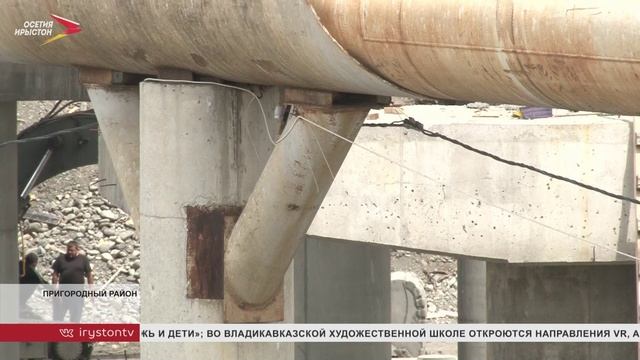 Ногирский мост готов на 60%
