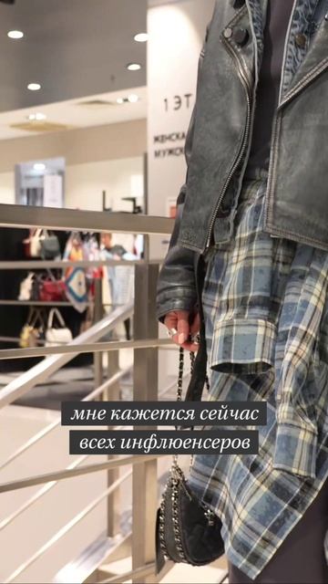 Надоело быть безупречной Glam Girl?! 💅