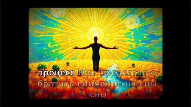 Самая мощная энергия для привлечения всего, что ты желаешь.
